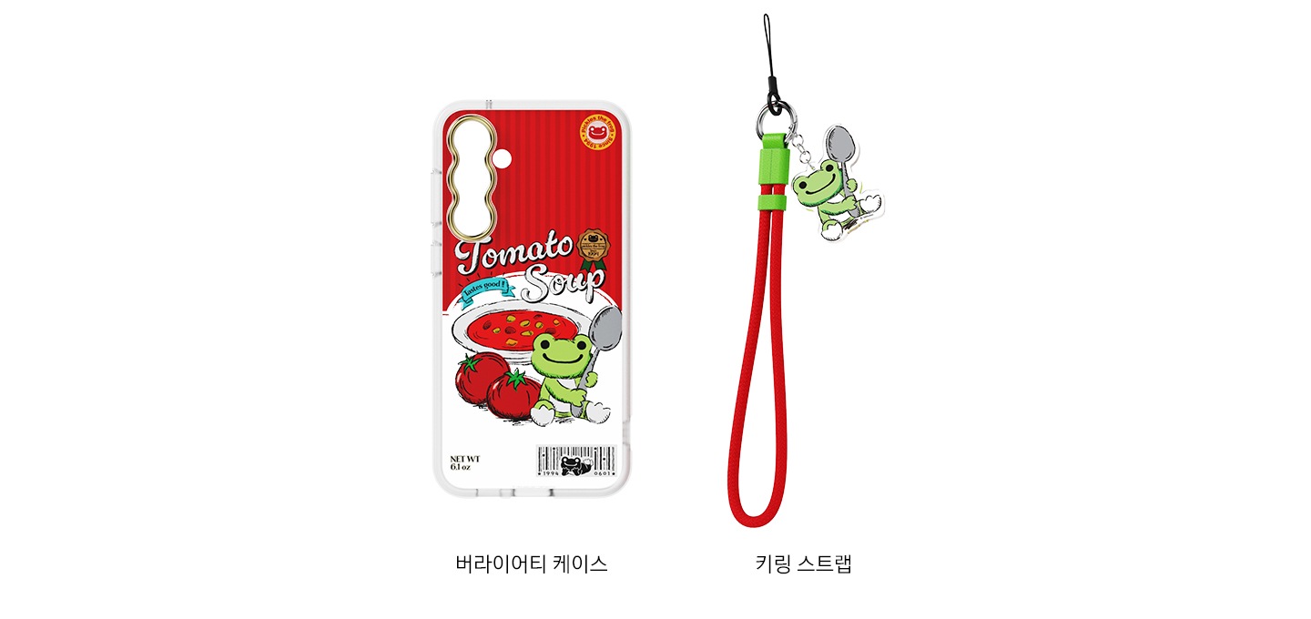 흰색 배경에 이미지 왼쪽 부분에는 갤럭시 S23 FE pickles the frog 버라이어티 케이스 (레드) 정면 이미지가 있고 이미지 오른쪽 부분에는 키링 이미지가 있습니다. 이미지 중간 하단 부분에는 버라이어티 케이스, 키링 스트랩 텍스트가 오른쪽에서 왼쪽으로 나열하여 있습니다.