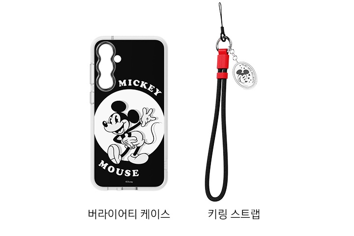 흰색 배경에 이미지 왼쪽 부분에는 갤럭시 S23 FE 디즈니 버라이어티 케이스 (블랙) 정면 이미지가 있고 이미지 오른쪽 부분에는 키링 이미지가 있습니다. 이미지 중간 하단 부분에는 버라이어티 케이스, 키링 스트랩 텍스트가 오른쪽에서 왼쪽으로 나열하여 있습니다.