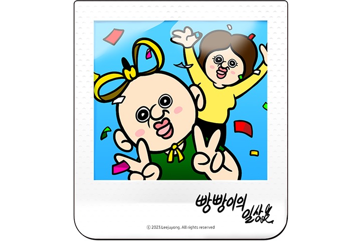 갤럭시 Z 플립5 빵빵이  수트 케이스 with 플립수트 카드의 카드를 확대한 정면 이미지 입니다.