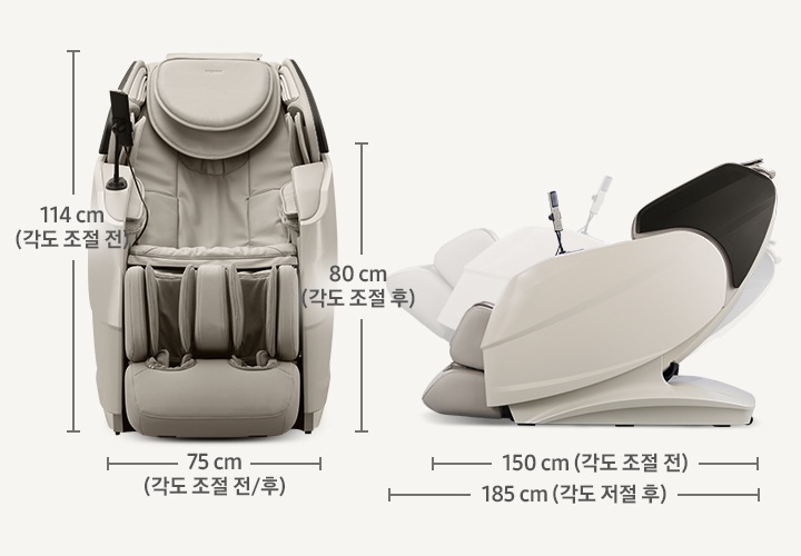 왼쪽에는 코지마 안마의자의 정면이 보이며 안마의자 왼쪽에 114cm(각도 조절 전)의 텍스트가 보이며 안마의자 하단에 75cm(각도 조절 전/후)의 텍스트가 보입니다. 오른쪽에는 코지마 안마의자의 측면이 보이며 안마의자 왼쪽에 80cm의 텍스트가 보이며 안마의자 하단에 150cm(각도 저절 전)의 텍스트가 보이며 그 아래에 185cm(각도 저절 후)의 텍스트가 보입니다.
