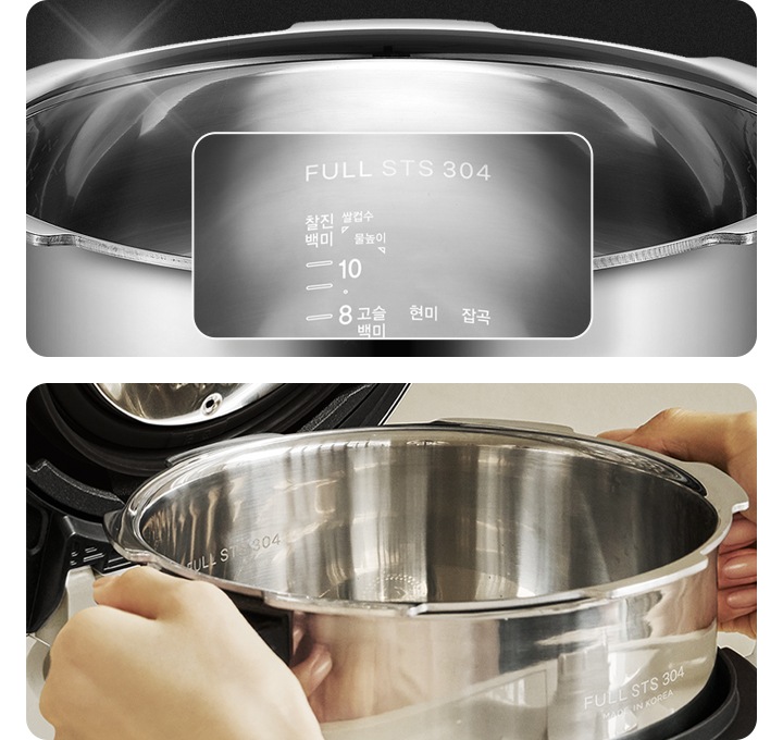 좌측 이미지는 내솥 확대컷이며, 쌀겁수/물높이 등 자세한 내솥 이미지 보여주고 있습니다. 우측 이미지는 사람 손이 내솥을 밥통에 넣고 있는 이미지를 보여주고 있습니다.
