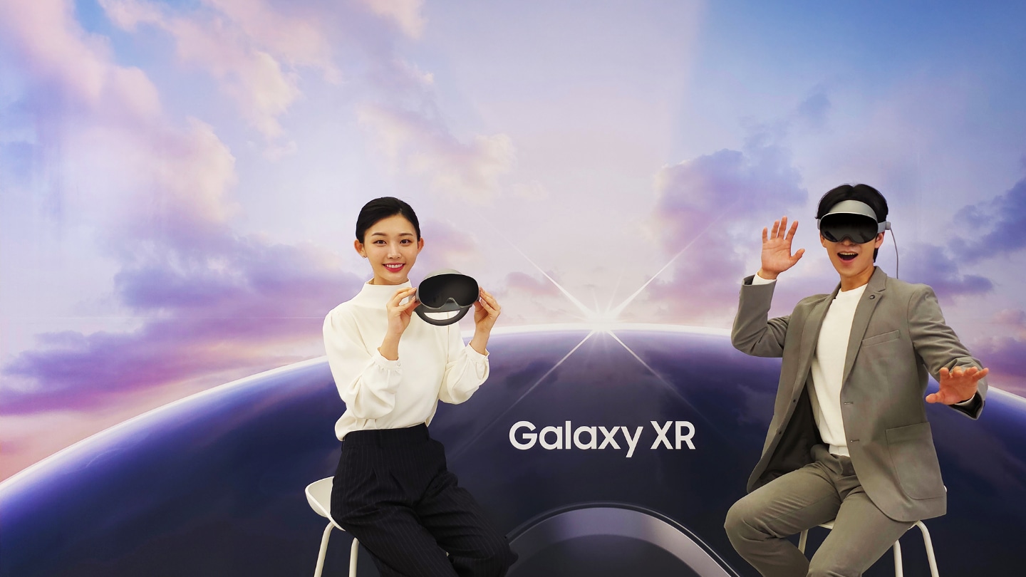 Galaxy XR