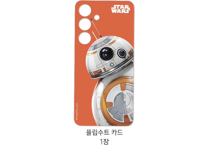 갤럭시 S24 스타워즈 플립수트 카드의 정면 이미지가 이미지 중간에 보이고 있고 이미지 하단에 플립수트 카드 1장 텍스트가 있습니다.