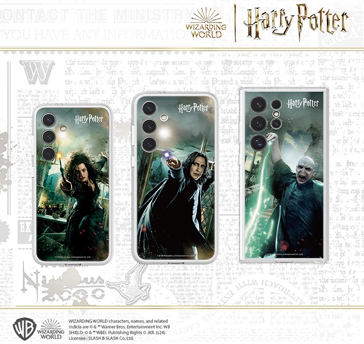 회색으로 영어가 쓰여있는 흰색 배경에 갤럭시 S24 해리포터 마법 플립수트 카드 (벨라트릭스)를 장착한 정면 이미지, 갤럭시 S24+ 해리포터 마법 플립수트 카드 (스네이프)를 장착한 정면 이미지, 갤럭시 S24 Ultra 해리포터 마법 플립수트 카드 (볼드모트)를 장착한 정면 이미지가 왼쪽에서 오른쪽으로 나열되어 있는 이미지입니다.