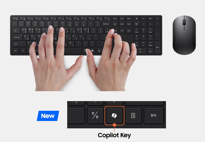 무선 키보드와 마우스를 사용중인 작업자의 손이 보입니다. 하단에는 Copilot 키가 추가된 모습을 강조하여 보여주고 있습니다.