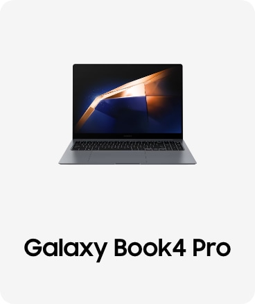 노트북 제품 이미지 아래 Galaxy Book4 Pro 텍스트가 들어가있습니다. 배너 클릭 시 제품 구매 페이지로 이동합니다.