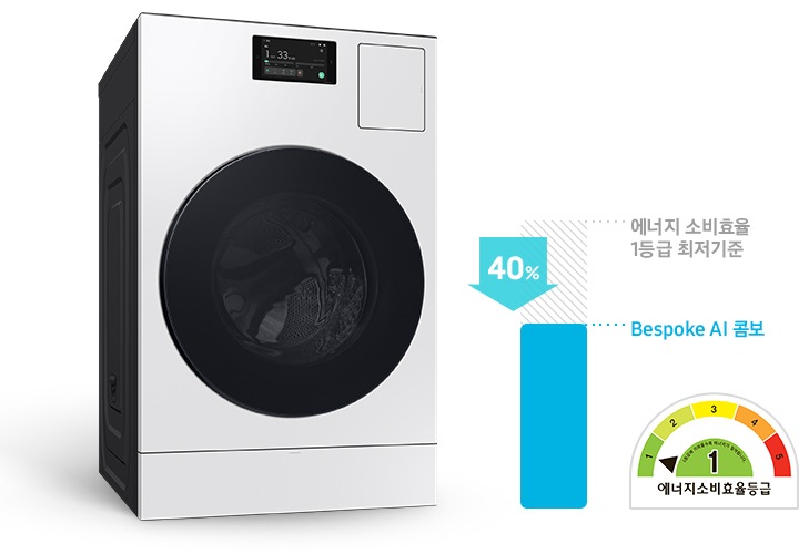 제품의 평생보증 라벨과 에너지소비효율 1등급 라벨을 보여주고 있습니다. 에너지 소비 효율 1등급 최저기준보다 최대 30% 절전 수치와 에너지소비효율등급 로고 있습니다.
