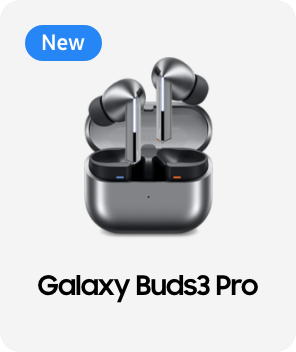 왼쪽 상단엔 NEW 태그가 있고, 갤럭시 버즈3 프로 실버가 열려있으며, 위로 이어버드 2개가 날고 있는 모습. 이미지 하단엔 갤럭시 버즈3 프로라고 적혀있다. 배너 클릭 시 제품 상세 페이지로 이동
