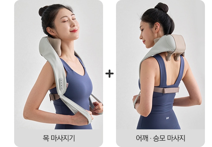 첫번째 이미지는 여성이 네크레오 목마사지기를 착용한 앞모습, 두번째 이미지는 여성의 뒷모습으로 어깨, 승모 마사지를 하는 이미지입니다.