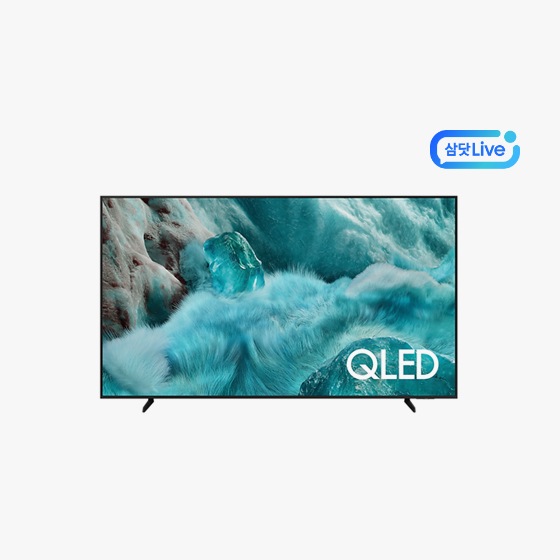 QLED 전면 + 우측상단 삼닷 Live 로고