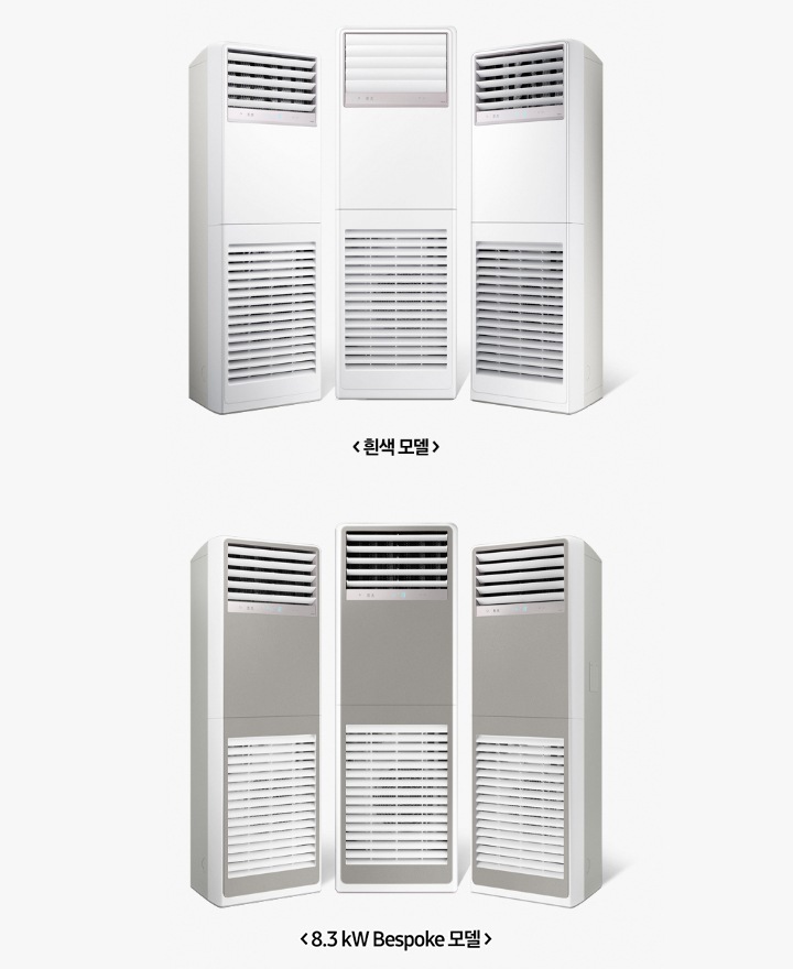 e-HEPA 필터와 PM 1.0 살균필터 시스템에 대한 설명을 보여주고 있습니다. 제품의 필터 이미지가 보입니다.