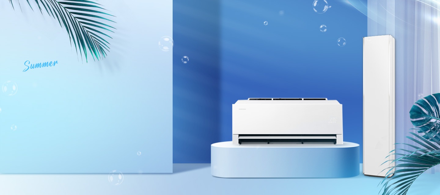 에어컨 얼리버드 기획전