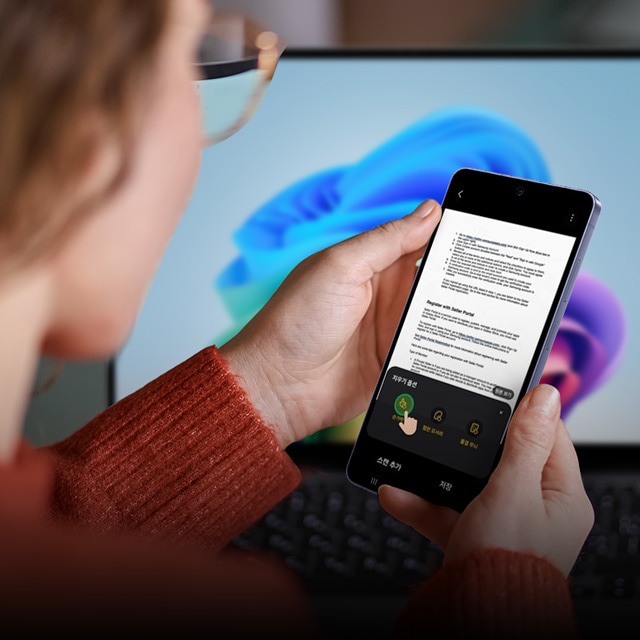 내 손안의 A+ 비법서, S26 시리즈!