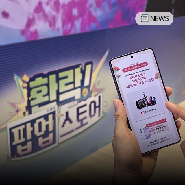 놓치기 아쉬운 패밀리 페스타 혜택!