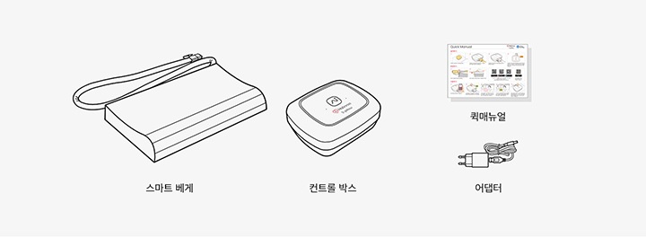 에스필로우 구성품 이미지