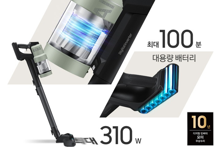 왼쪽에는 Bespoke AI 제트 310W 스틱이 왼쪽 방향으로 흡입 중인 완 측면이 보이고 흡입구 안으로 최대 310W라는 글자가 빨려 들어가는 모습이 보입니다. 청소기 오른쪽으로는 제트의 먼지통 부분이 크게 확대되어 보이고 내부에는 파란색 선으로 회전 중인 흡입력이 표현되어 있습니다. 오른쪽에는 배터리 부분이 확대되어 보이고 배터리 내부의 구조가 파란색으로 표현되어 보입니다. 배터리 위쪽으로는 대용량 배터리라는 문구와 그 위 최대 100분이라는 문구가 적혀 있습니다. 이미지 모서리 부분에는 디지털 인버터 모터 10년보증로고가 반영되어 있습니다.
