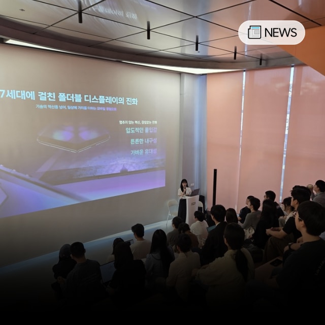 생생한 헤리티지 특강 현장으로!