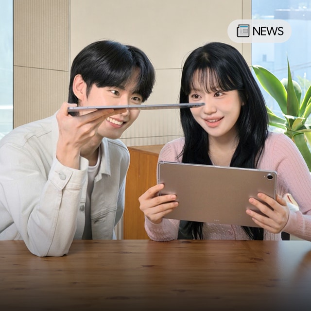 New 갤럭시 탭 S12 시리즈 출시!