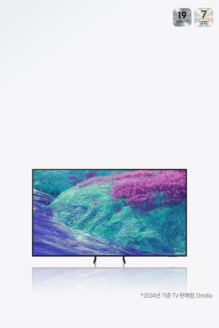 하얀 배경 위에 Neo QLED 제품이 놓여져 있습니다.