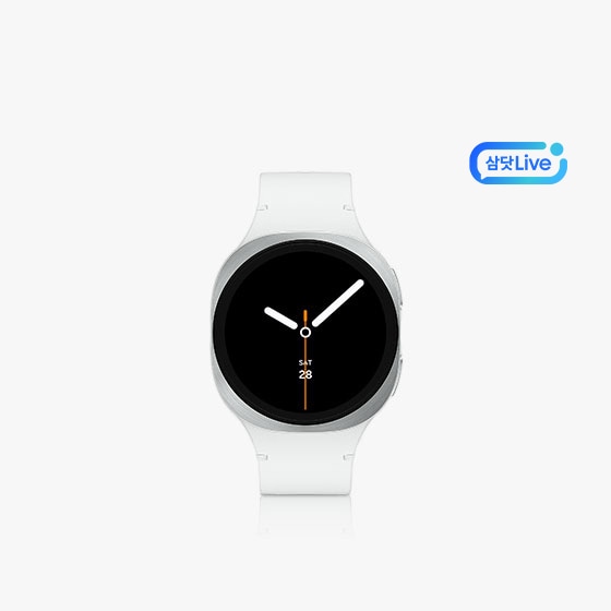 갤럭시 워치8 제품의 전면이 보이는 + 우측상단 삼닷 Live 로고