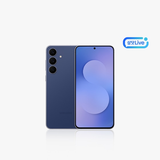 네이비 색상의 갤럭시 S25 FE 제품 정면 이미지 + 우측상단 삼닷 Live 로고	
