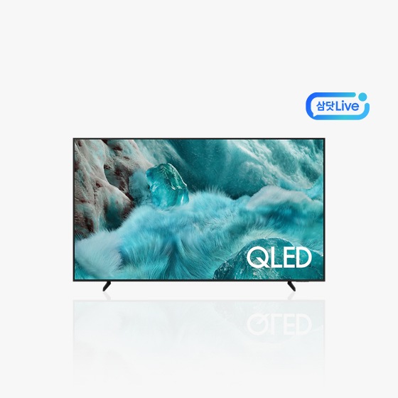 QLED + 우측상단 삼닷 Live 로고