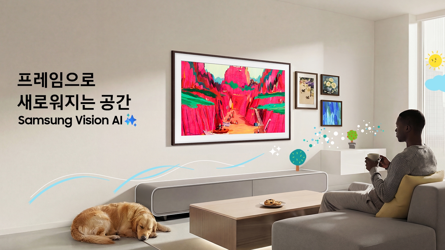 남성이 소파에 앉아서 벽면에 걸린 The Frame을 바라보고 있으며 제품 하단에는 강아지가 엎드려 있다. 제품 왼쪽에는 AI로고가 있다. 이미지 클릭 시 TV 모두 보기 페이지로 이동한다.