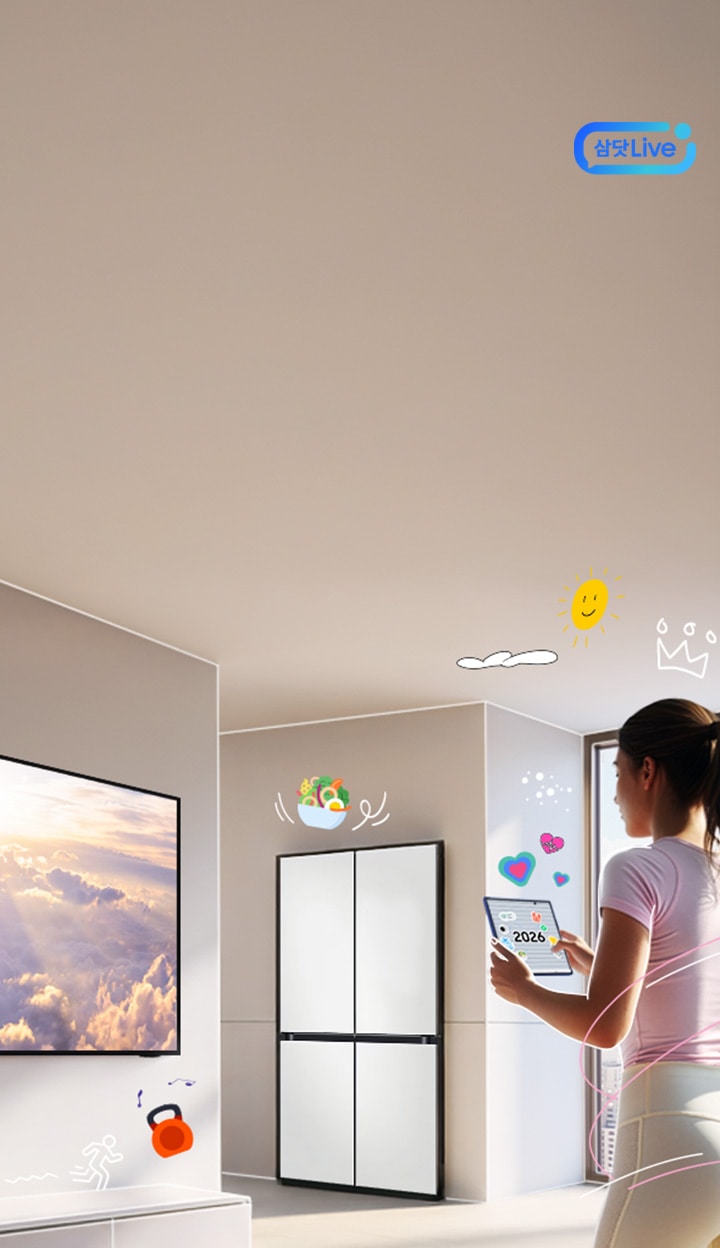거실 한켠에 갤럭시 Z 폴드7을 들고 있는 여성이 있으며, Z 폴드7 화면에는 2026 숫자가 써있고  여성의 맞은편에는 밝은 태양이 나오는 화면의 Neo QLED TV, 그 우측으로 Bespoke AI 냉장고가 있는 이미지로 클릭 시 '삼닷 설맞이 페스타' 기획전으로 이동합니다  + 우측상단 삼닷 Live 로고
