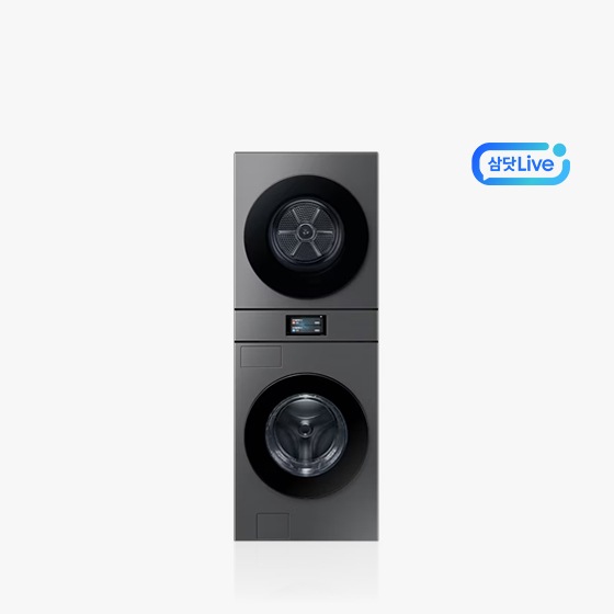 Bespoke AI 원바디+ 우측상단 삼닷 Live 로고