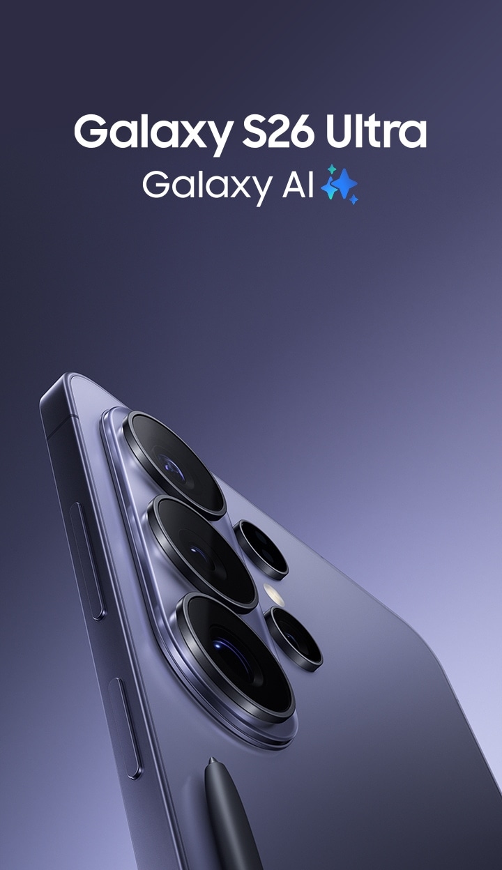 좌측 하단에서 갤럭시 S26 울트라가 비스듬히 올라온다. 제품의 후면이 사선으로 보이고, Galaxy S26 Ultra 제품명과 Galaxy AI 사별 로고가 제품의 좌측 위로 떠오른다. 이미지 클릭 시 알림신청 페이지로 이동한다.