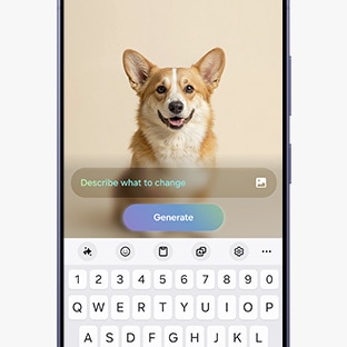 모바일 화면 위 강아지 사진과 함께 검색창 및 키보드가 노출되는