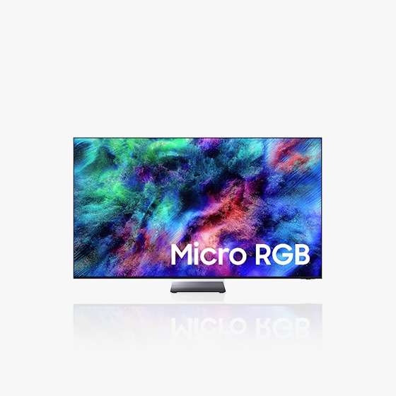 Micro RGB