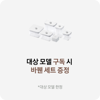 삼성카드로 결제 시 금액대별 특별 캐시백 최대 30만원 *예산 소진 시 조기 종료