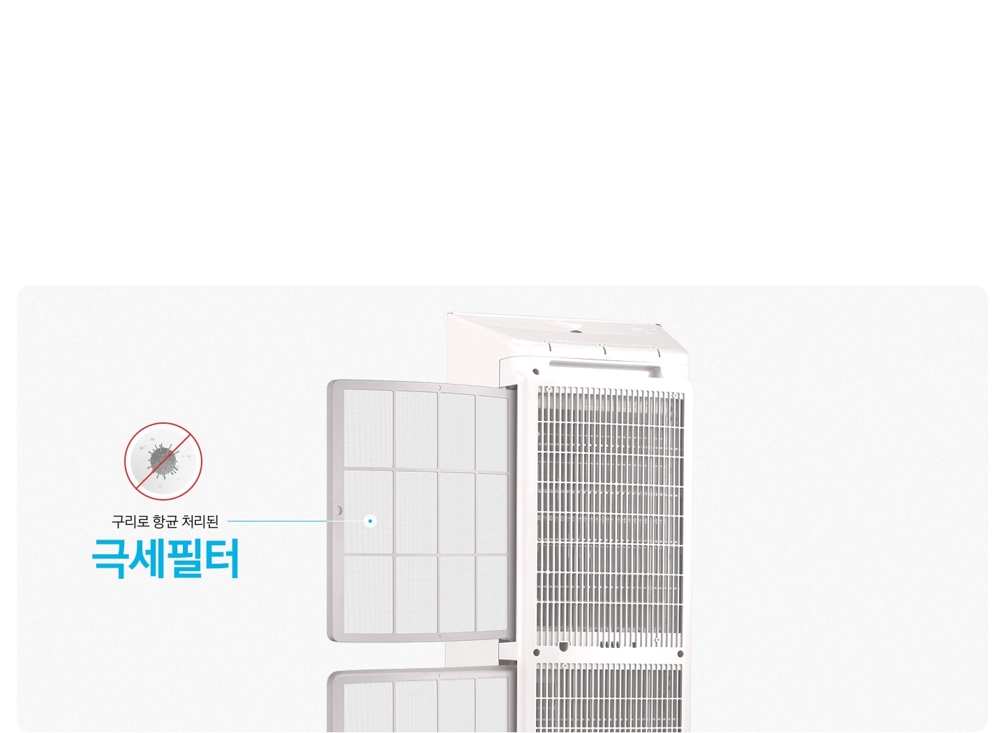 최상단에 