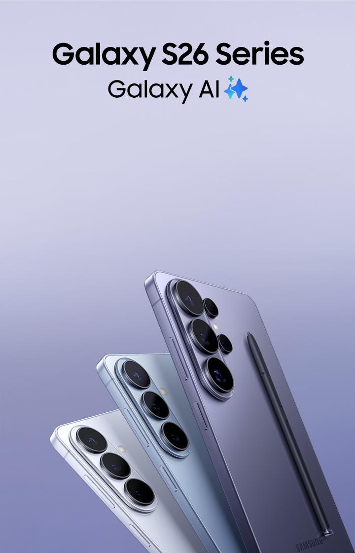 갤럭시 시리즈 제품이 사선으로 겹쳐져 좌측 중앙 배치되어 있고, Galaxy S26 Series 제품명과 Galaxy AI 사별 로고가 제품 우측에 보인다. 이미지를 클릭하면 갤럭시 S26 울트라 구매 페이지로 이동한다.