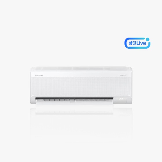 AI 무풍콤보 벽걸이 화이트 모델 제품컷&nbsp;+ 우측 삼닷 Live 로고