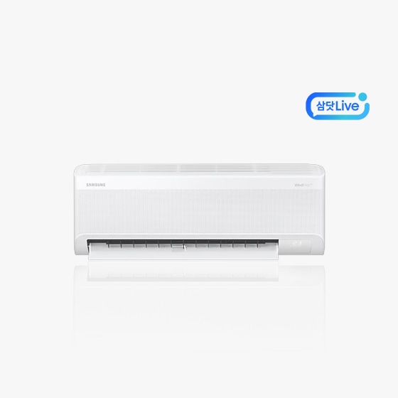 AI 무풍콤보 벽걸이 화이트 모델 제품컷 우측 삼닷 Live 로고