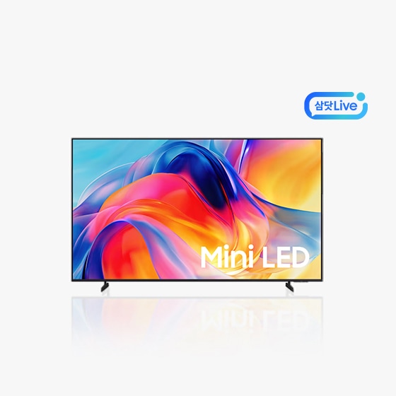 다채로운 컬러의 배경 화면을 띄운 Mini LED 모델의 TV 정면 이미지&nbsp;+ 우측 삼닷 Live 로고