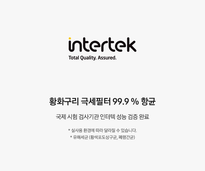 가정용 무풍 시스템에어컨 114.6㎡ 4실+Bespoke AI 에어 콤보 (좌타입) 상세 이미지 61