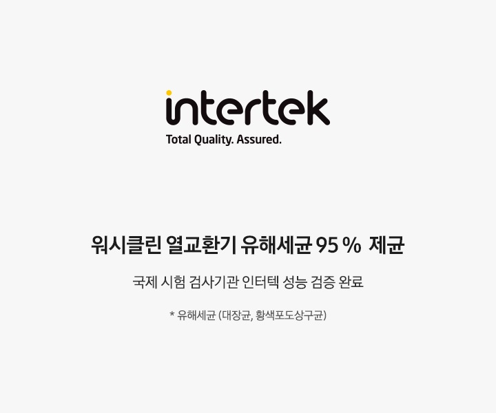 가정용 무풍 시스템에어컨 114.6㎡ 4실+Bespoke AI 에어 콤보 (좌타입) 상세 이미지 65