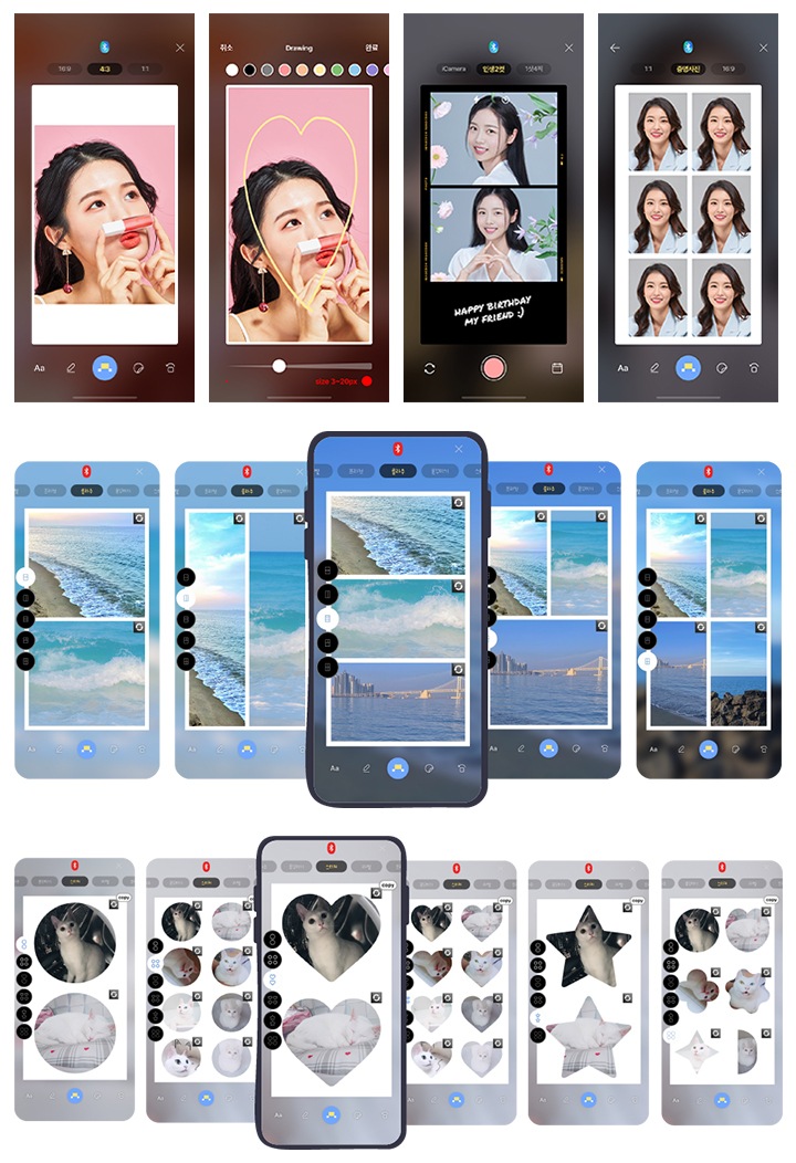 다양한 프레임과 스티커 기능을 활용하여 인물의 사진을 편집하는 이미지 입니다. 
