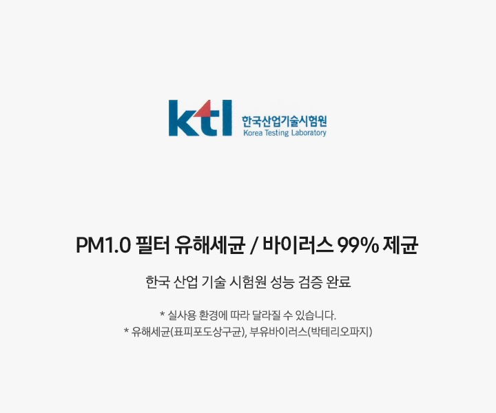 Bespoke AI 무풍콤보 갤러리 청정 58.5/18.7㎡ (리모컨 포함) 상세 이미지 55