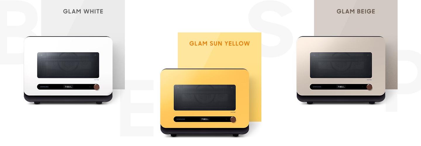 [다양한 색상의 BÉSP~ÓKÉ 큐커 제품 3가지가 보여집니다. 맨 좌측부터 글램화이트, 글램썬옐로우,글램 베이지가 나열되어있습니다]