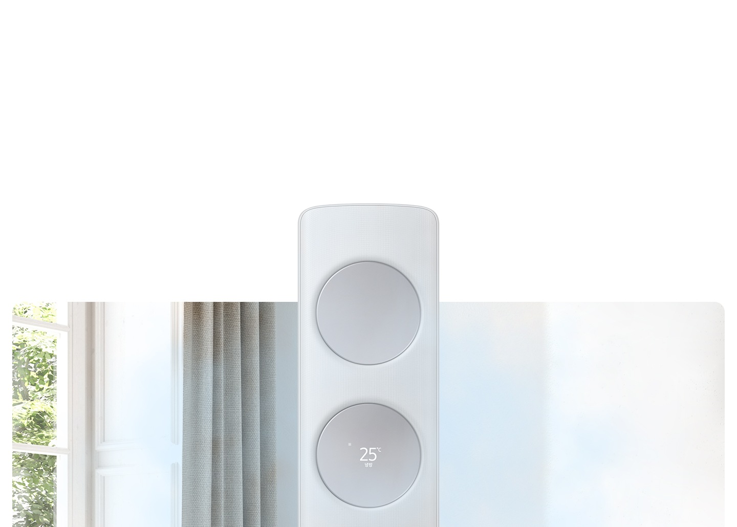 거실로 보여지는 공간에  무풍 냉방이 작동하는 모습듯한 모습이 보여집니다.