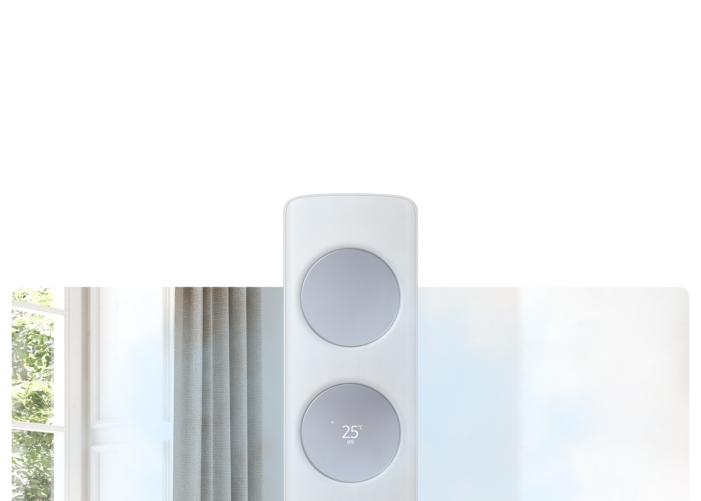 거실로 보여지는 공간에  무풍 냉방이 작동하는 모습듯한 모습이 보여집니다.