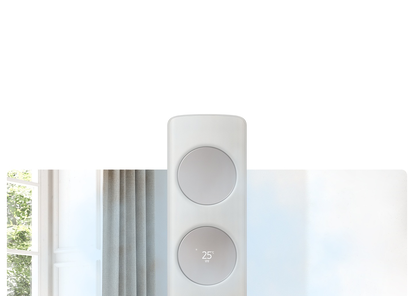 거실로 보여지는 공간에  무풍 냉방이 작동하는 모습듯한 모습이 보여집니다.