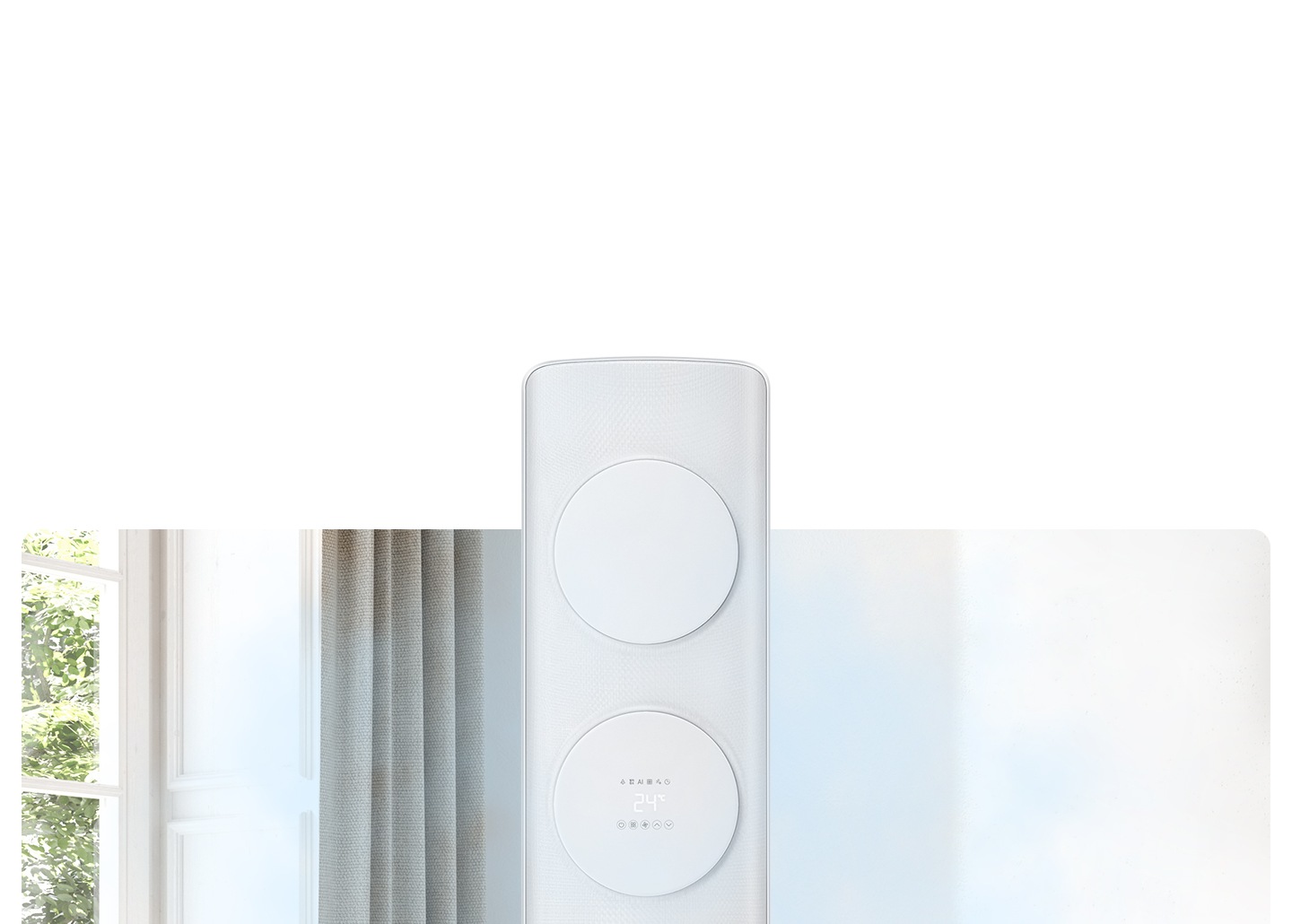 거실로 보여지는 공간에  무풍 냉방이 작동하는 모습듯한 모습이 보여집니다.