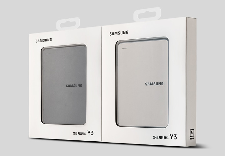외장하드 y3 스모키 그레이와 샴페인 골드 패키지 입니다.