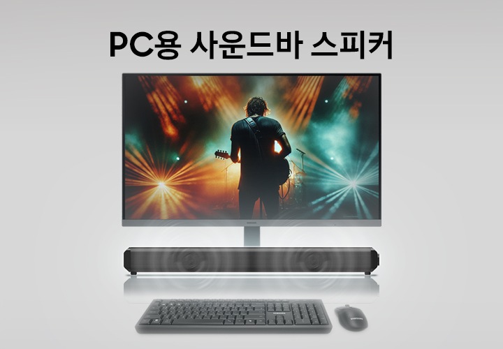 아이보리색의 배경에 반쯤 잘린 키보드와 마우스가 가지런히 있습니다. 키보드, 마우스의 우측 상단에 무선 키보드 마우스 세트 문구와 그 아래에 라는 문구가 보입니다.