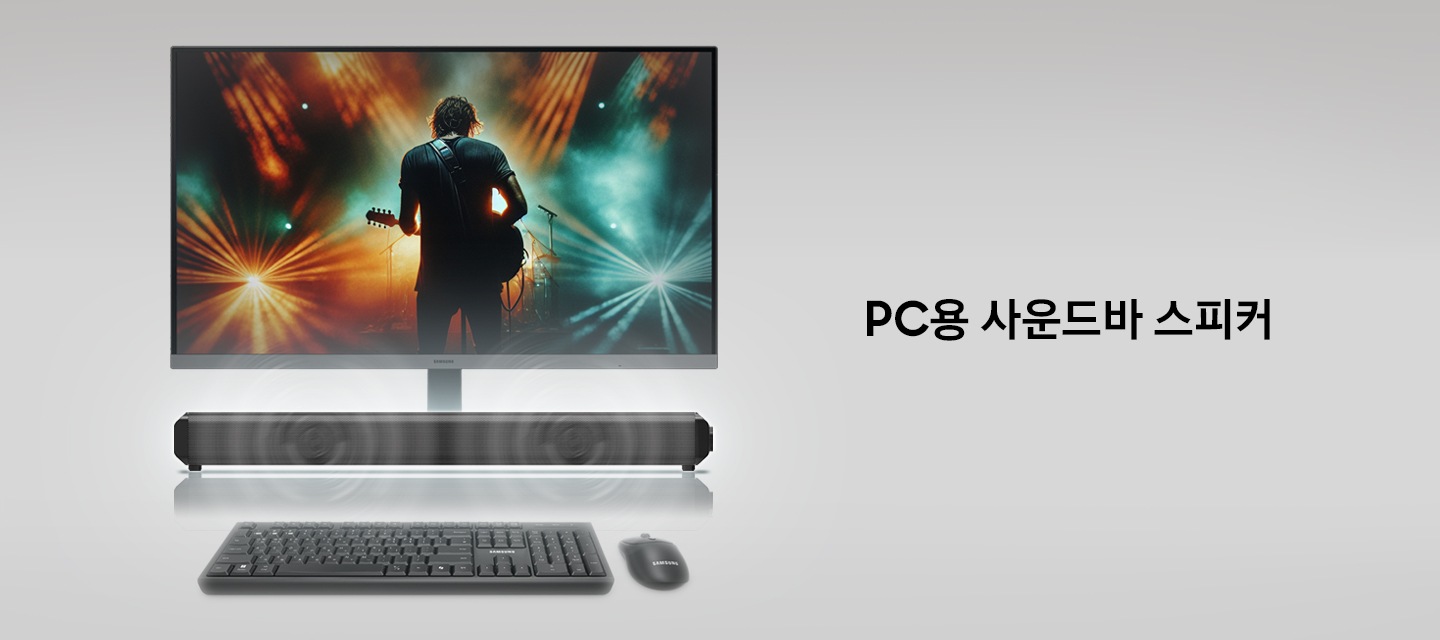 아이보리색의 배경에 반쯤 잘린 키보드와 마우스가 가지런히 있습니다. 키보드, 마우스의 우측 상단에 무선 키보드 마우스 세트 문구와 그 아래에 라는 문구가 보입니다.